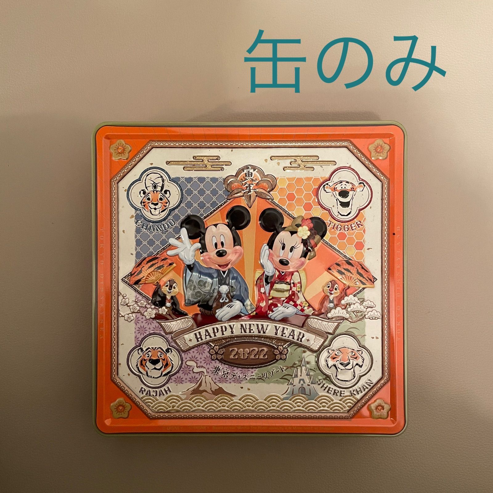 ディズニー お正月 アソーテッドクッキー 缶 - メルカリ