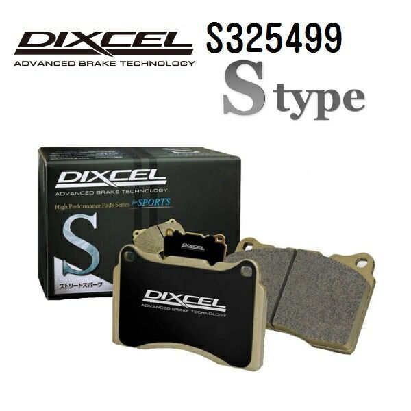 ベルミスモ ピールウォッシュ 洗顔料 490g 大ボトル-セレクトショップ