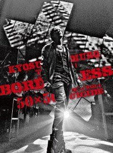 非常に良い】KYOSUKE HIMURO TOUR2010-11 BORDERLESS 50×50 ROCK 非常に良い】KYOSUKE HIMURO TOUR2010-11 BORDERLESS 50×50 ROCK