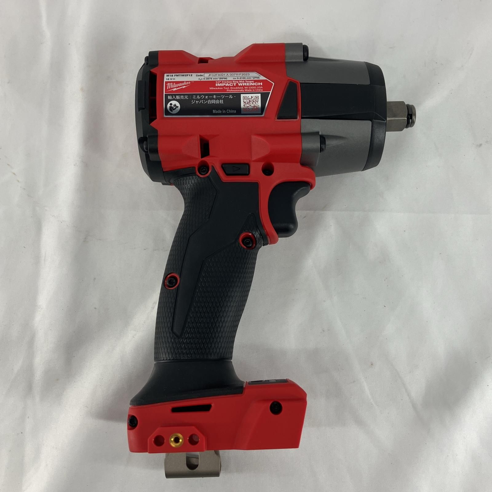 工具 Milwaukee インパクトレンチ 未使用品