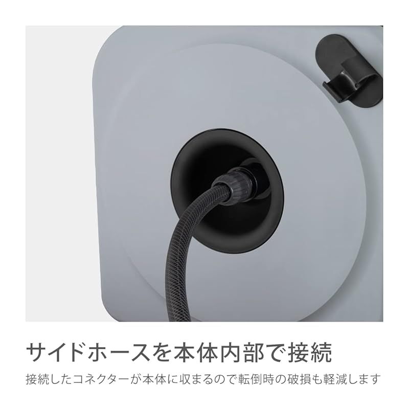 タカギ Takagi ホース ホースリール BOXY NEXT ライトグレー 30 m