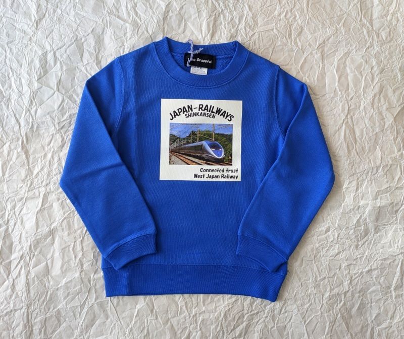 familiar 新幹線刺繍トレーナー 110 楽天市場】新幹線 トレーナー 110