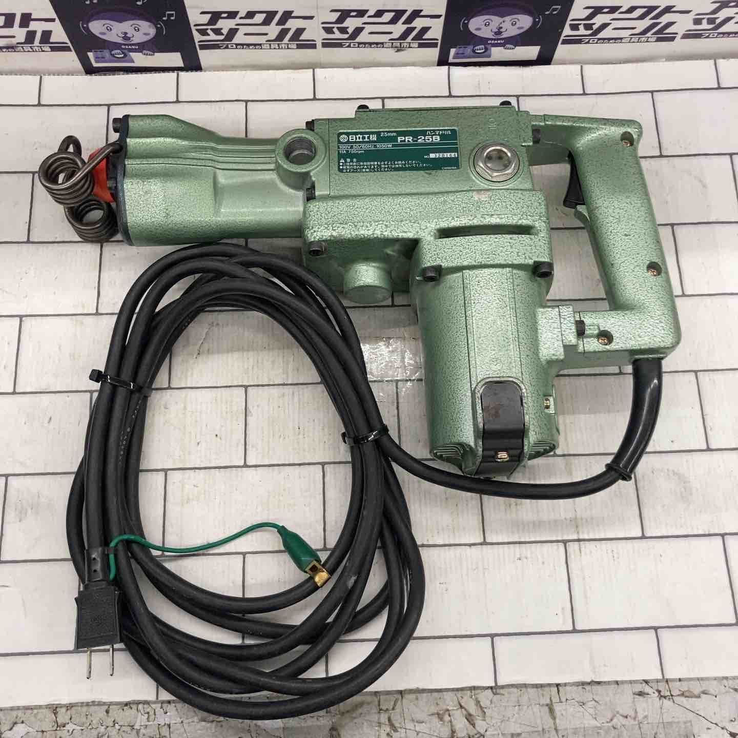 ハンマドリル PR-25B
