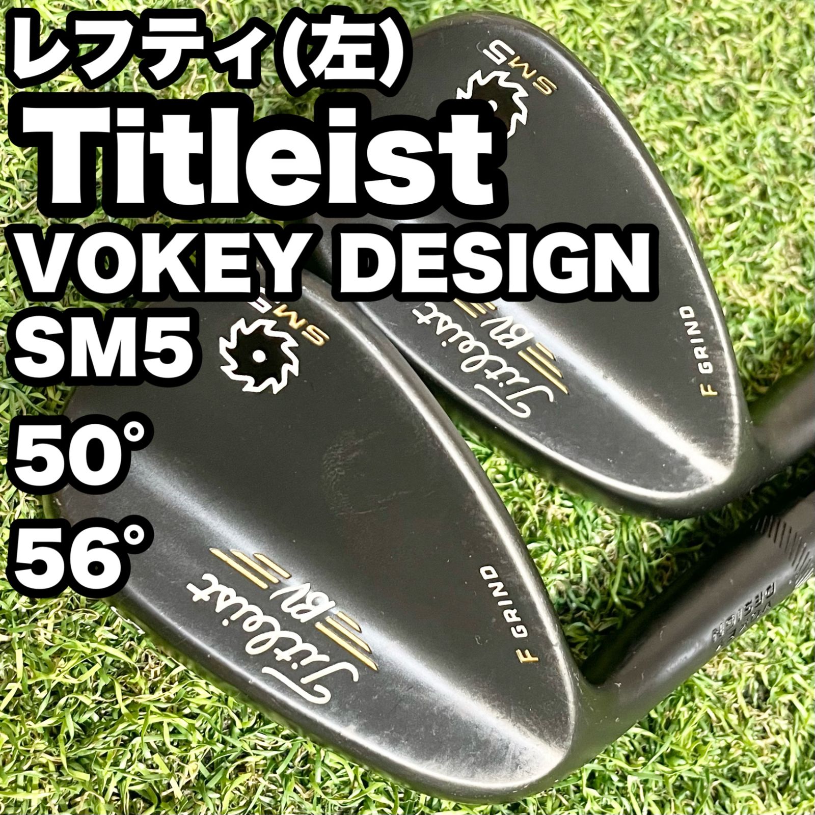 Titleist VOKEY DESIGN OIL CAN 黒染め 2本セット 特別スポーツ