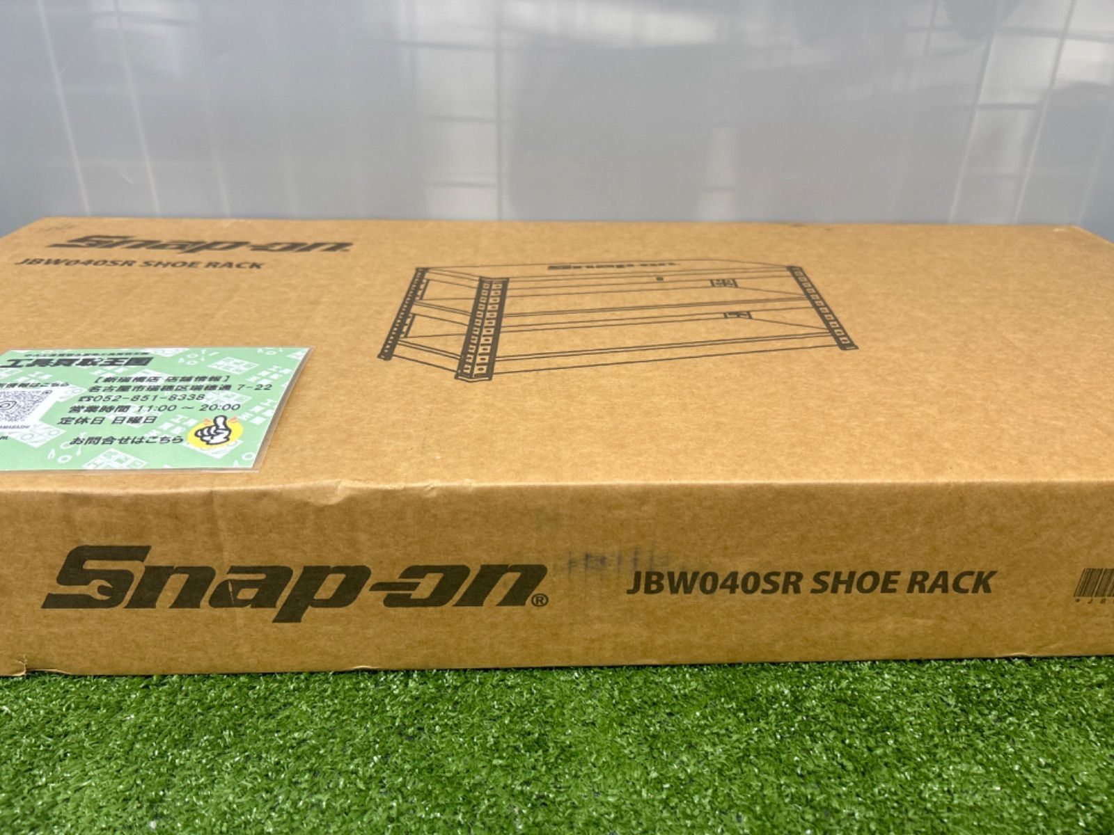 未使用品】Snap-on シューズラック JBW040SR - メルカリ