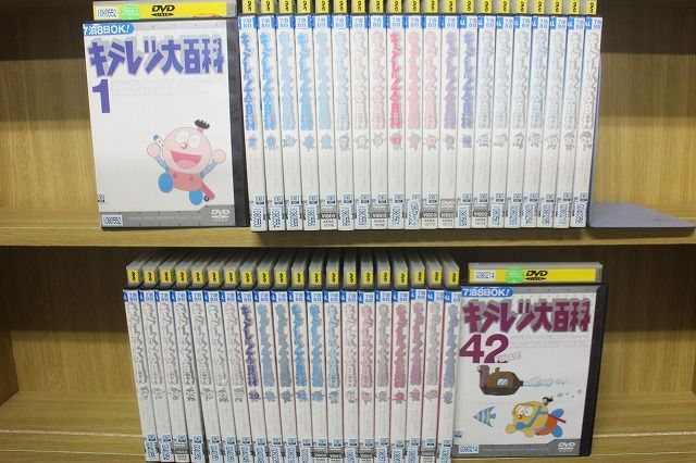 キテレツ大百科 DVD 全42巻 レンタル落 - アニメ