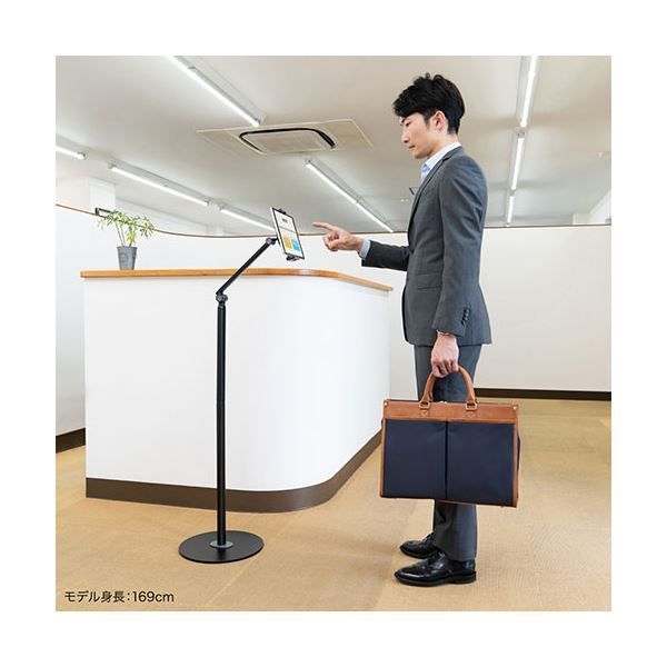 サンワサプライ タブレット用フロアスタンド MR-TABST21BK 組立品
