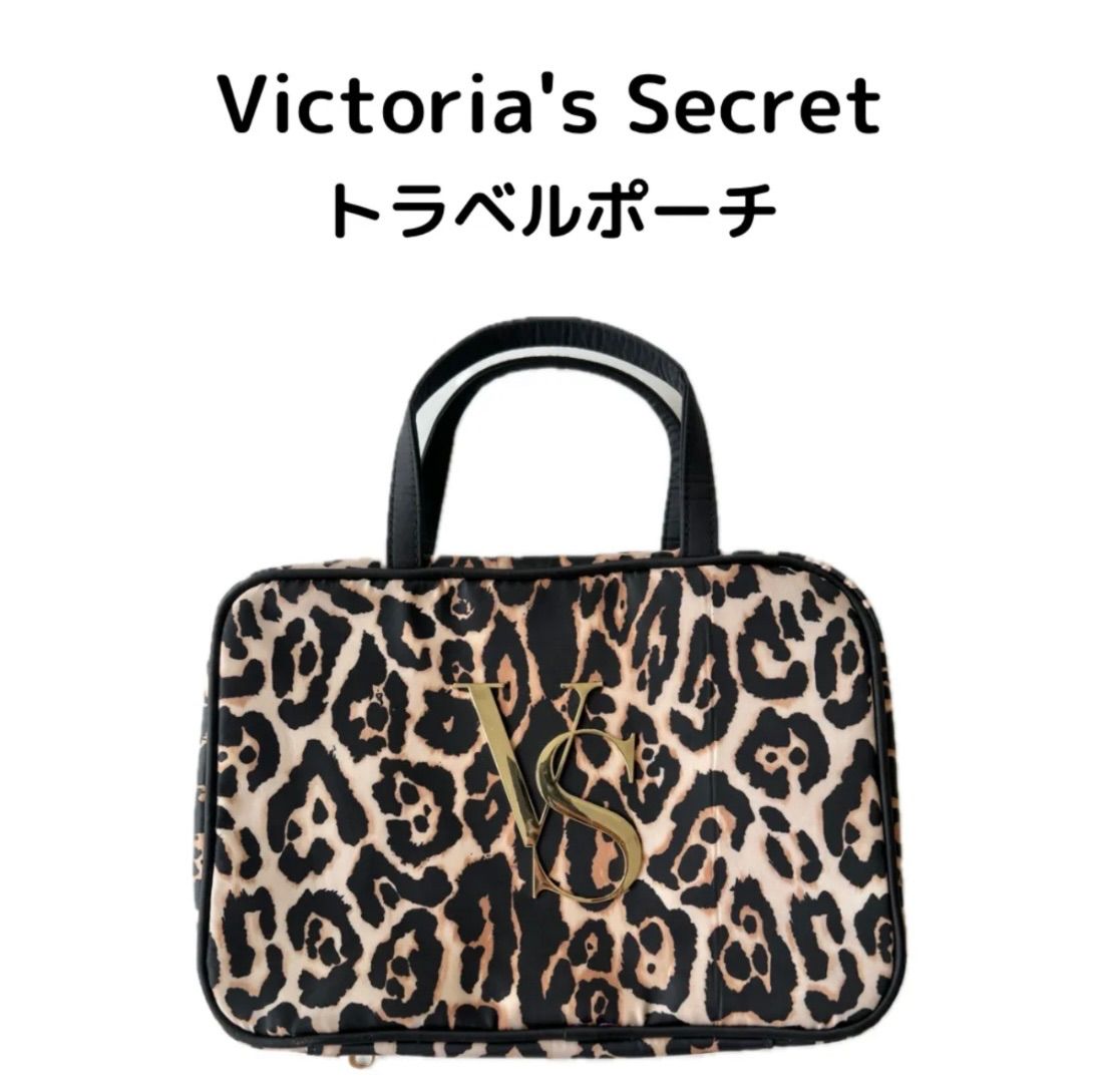 Victoria
