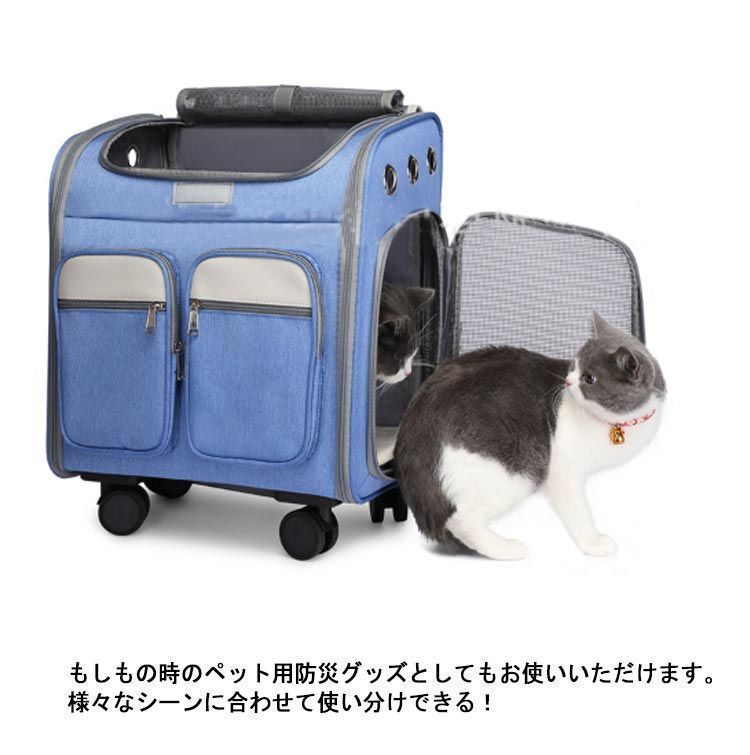 手提げ ペットハウス