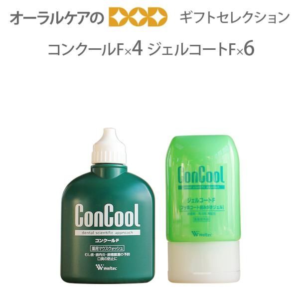 Ruby-Cell インテンシブ 4U クリーム 50ml Amazon | With Molly ルビー セル インテンシブ 4U クリーム
