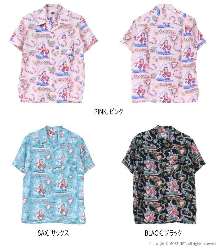 フェローズ PHERROW S レーヨンハワイアンシャツ 25S-HAWAIIAN NAVY メンズ 日本製 アロハ 半袖