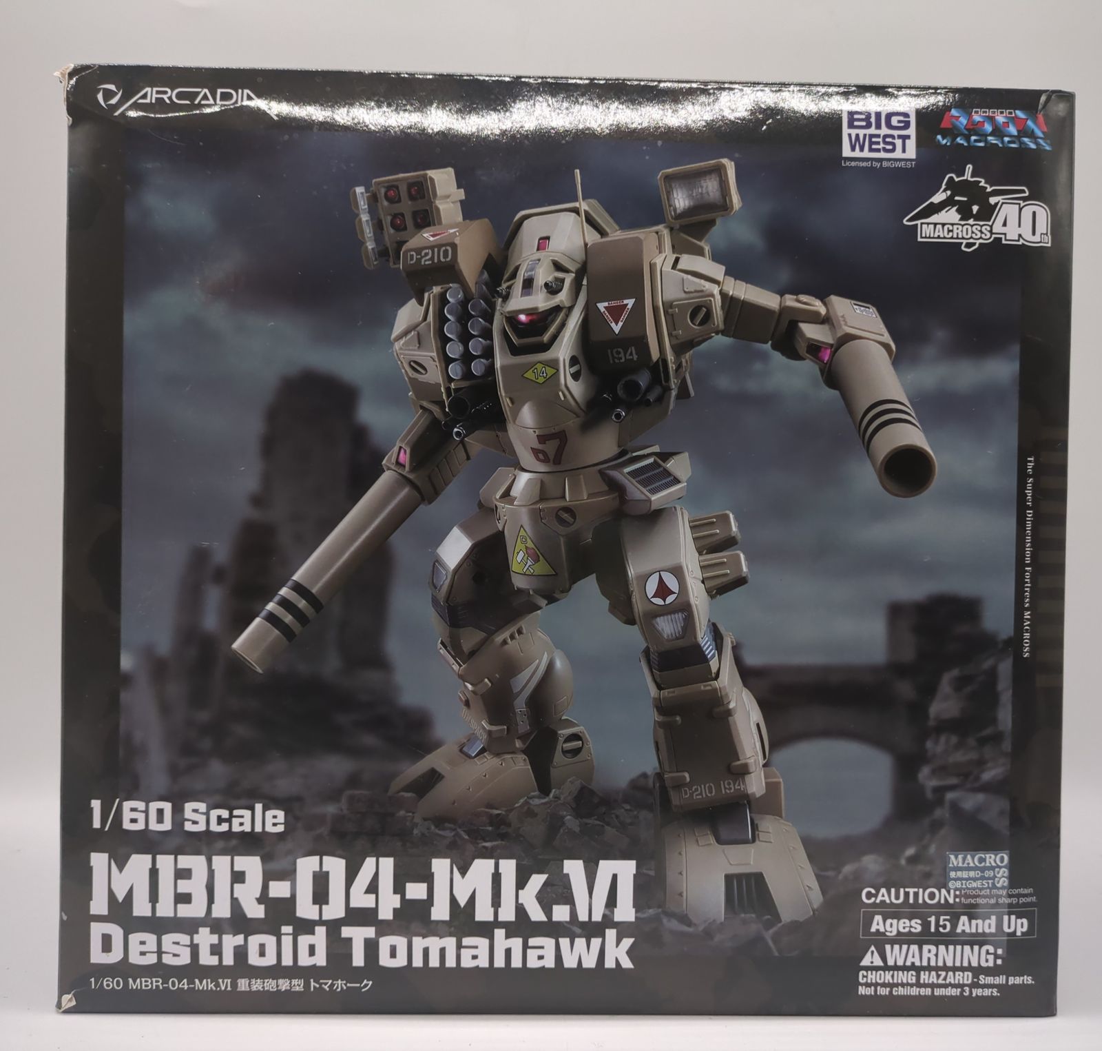 アルカディア 1/60スケール MBR-04-Mk.IV デストロイド トマホーク