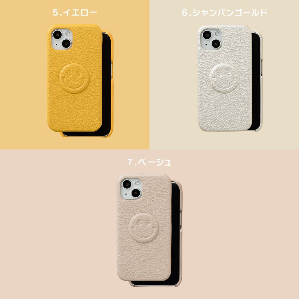 【アウトレット品】iPhoneXR ケース アイフォン スマホケース カバー かわいい ニコちゃん スマイル「ニコレザー」 i01308