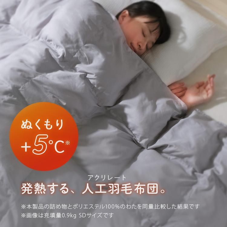 アイリスオーヤマ