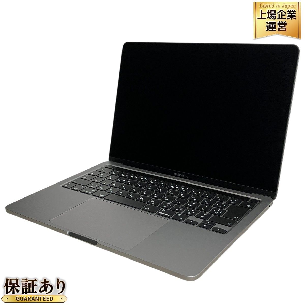 充放電回数8回】 Apple MacBook Pro 13インチ FNEH3J/A M2 2022 ノート 