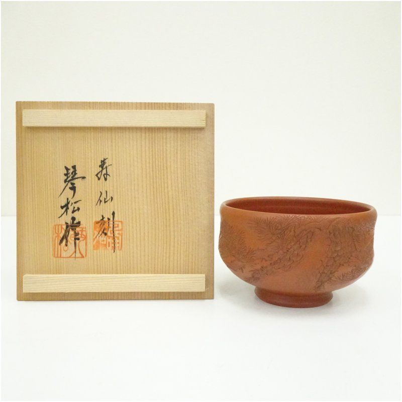 ハンガリー　25周年　記念　ボヘミア　ガラス　花瓶 ハンガリー 25周年 記念 ボヘミア ガラス 花瓶 ボヘミア グラス花瓶