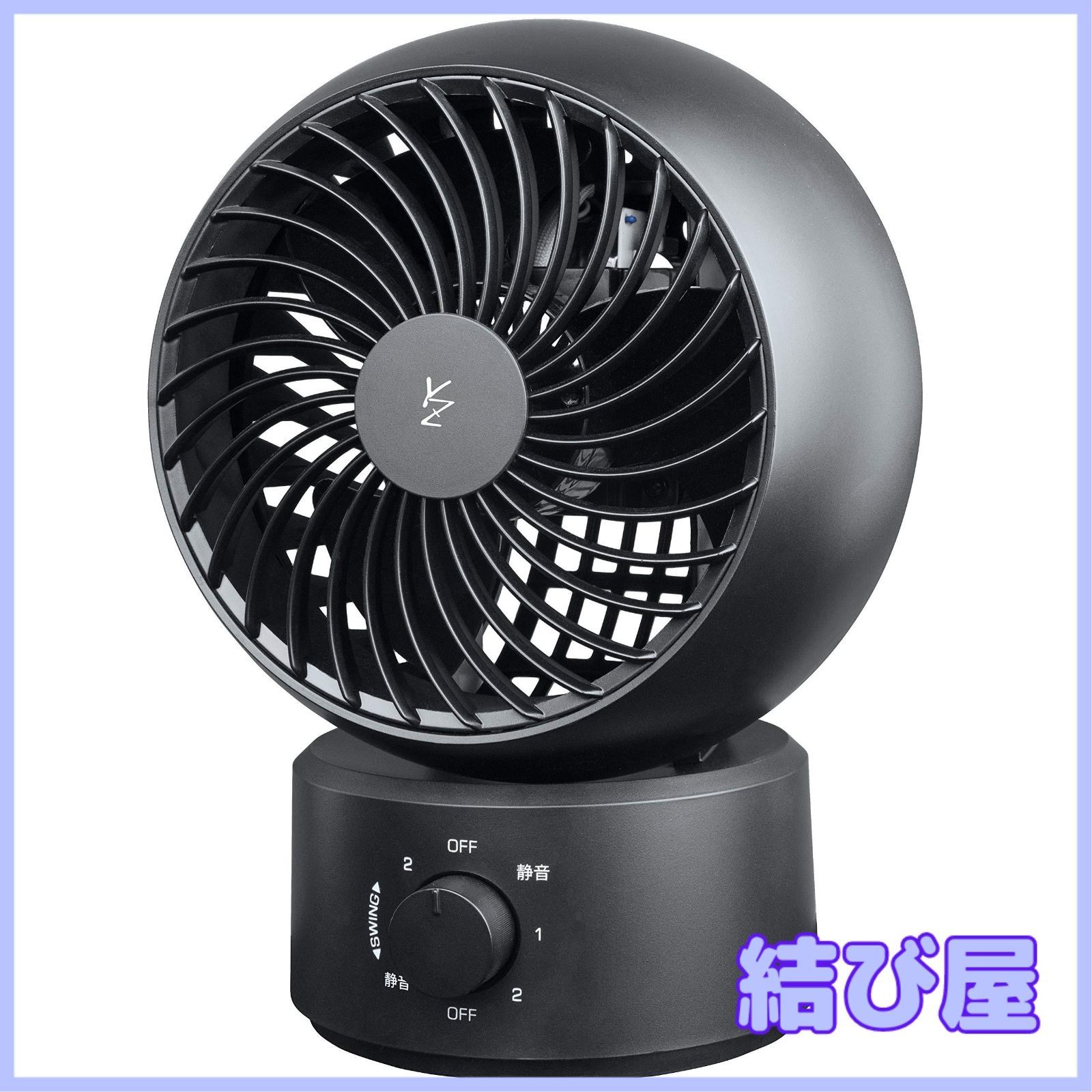 茶道具 輪島塗 淡々斎好写 溜塗 円意棚 若島丈史 共箱 漆芸 漆器 茶会