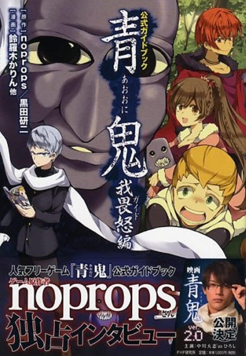 超激得，爆買い とにかく簡単! ドリル式・10日間で写真が上手くなる