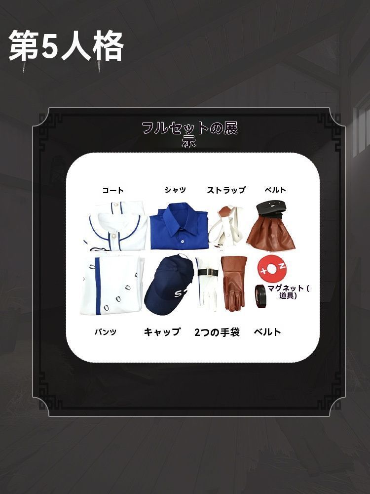 漫展