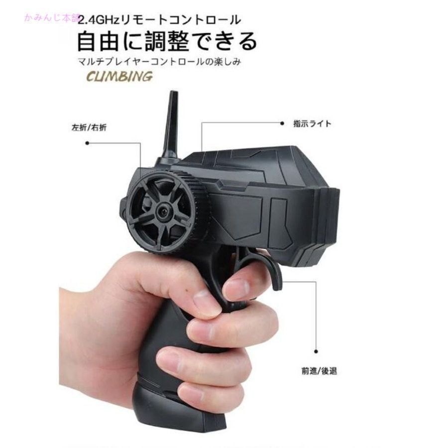 オフロード