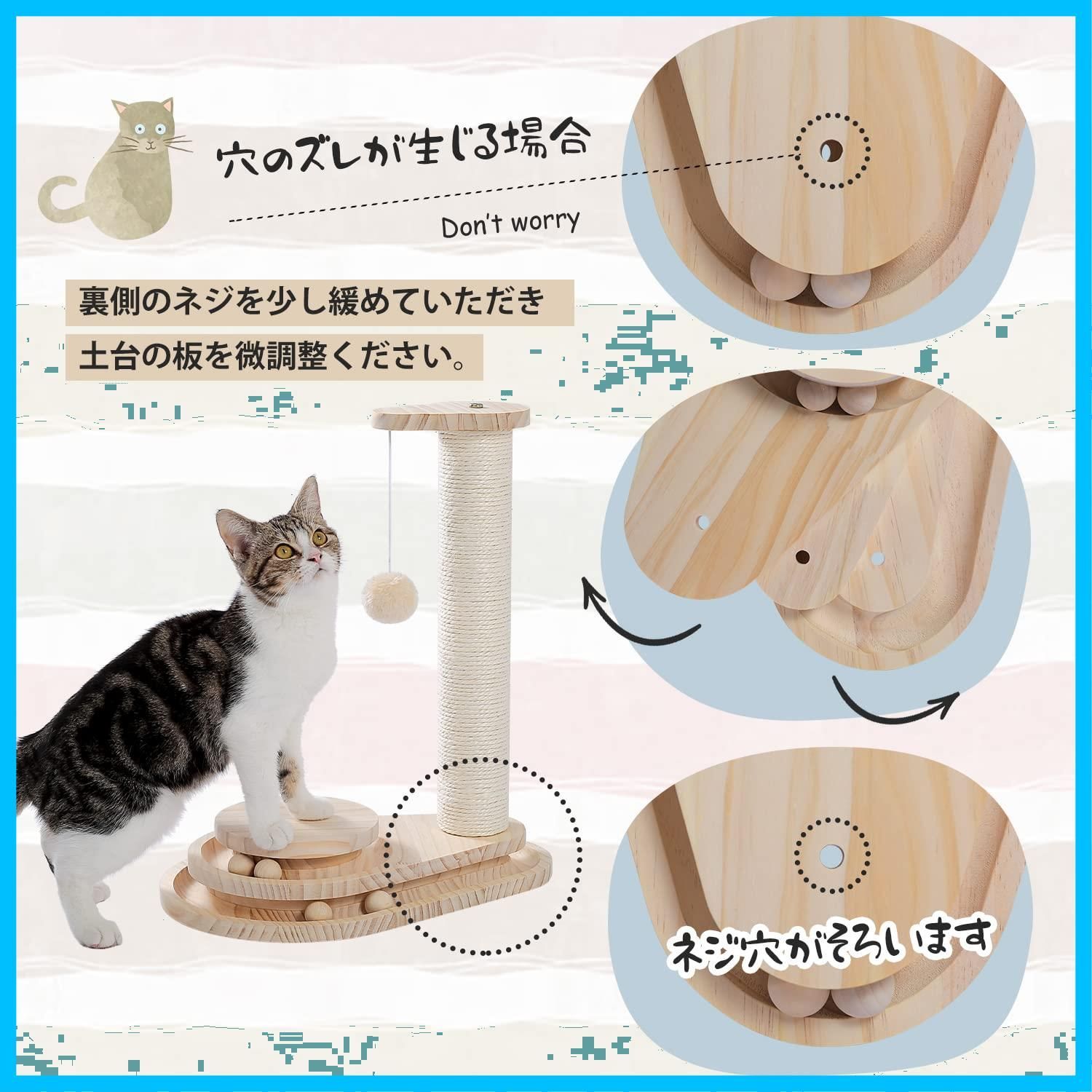 木製