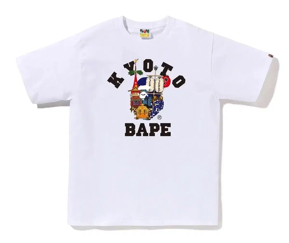 A・BATHING APE Tシャツ 京都限定 BAPE STORE®︎京都店限定デザインのTシャツが、2024年7月13日(土