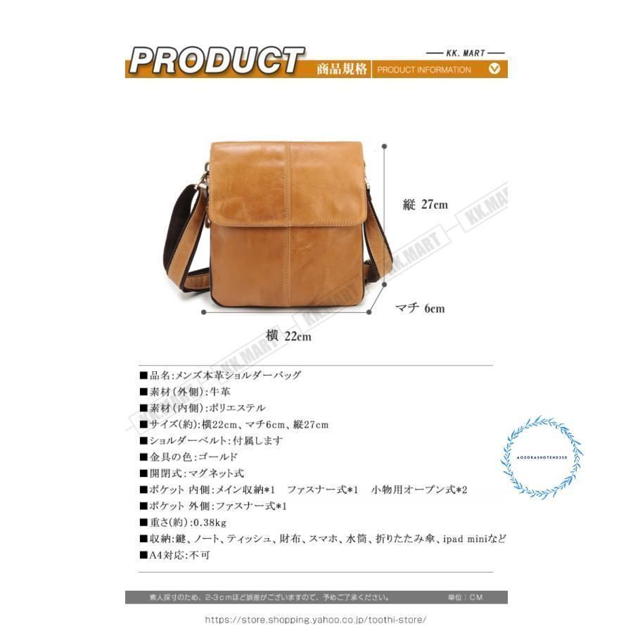 アイアンティ！！◼️新品未開封◼️ヒグチユウコ×ディズニー　ブルゾン アイアンティ様専用！！◼️新品未開封◼️ヒグチユウコ