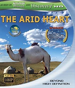Arid Heart [Blu-ray] [Import]