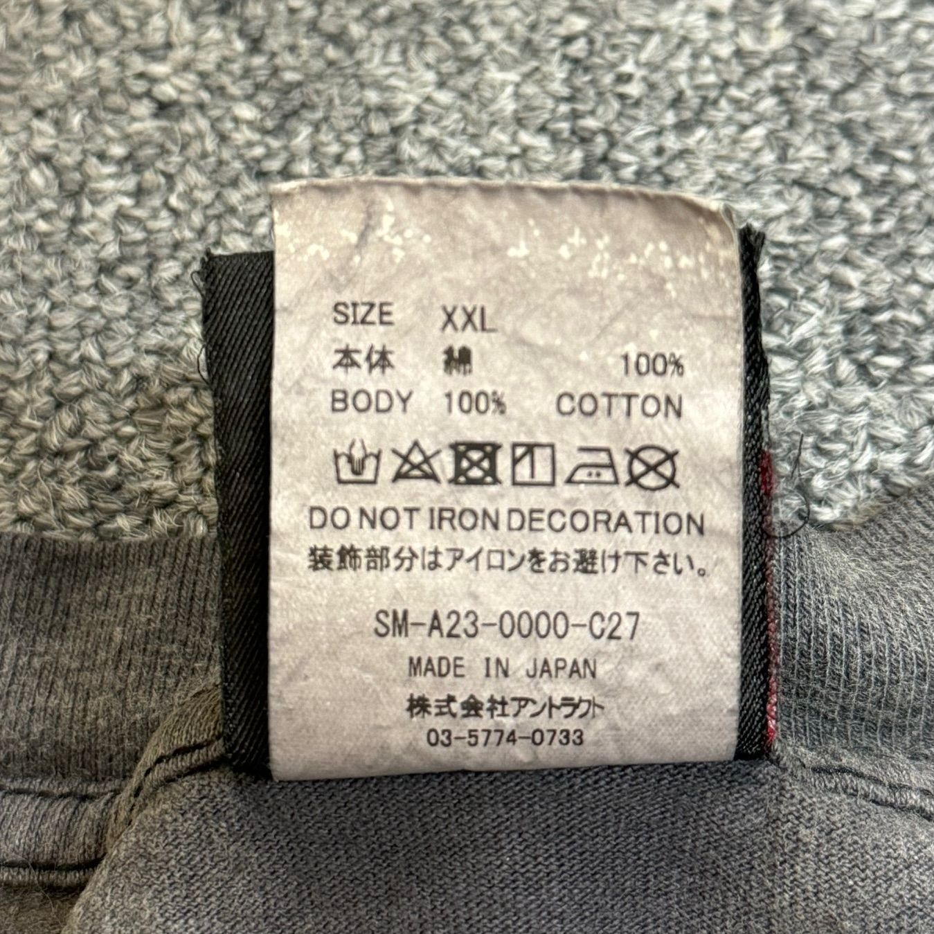 未使用品 SAINT MICHAEL 23AW ONE PIECE × SAINT M×××××× Short sleeve 
