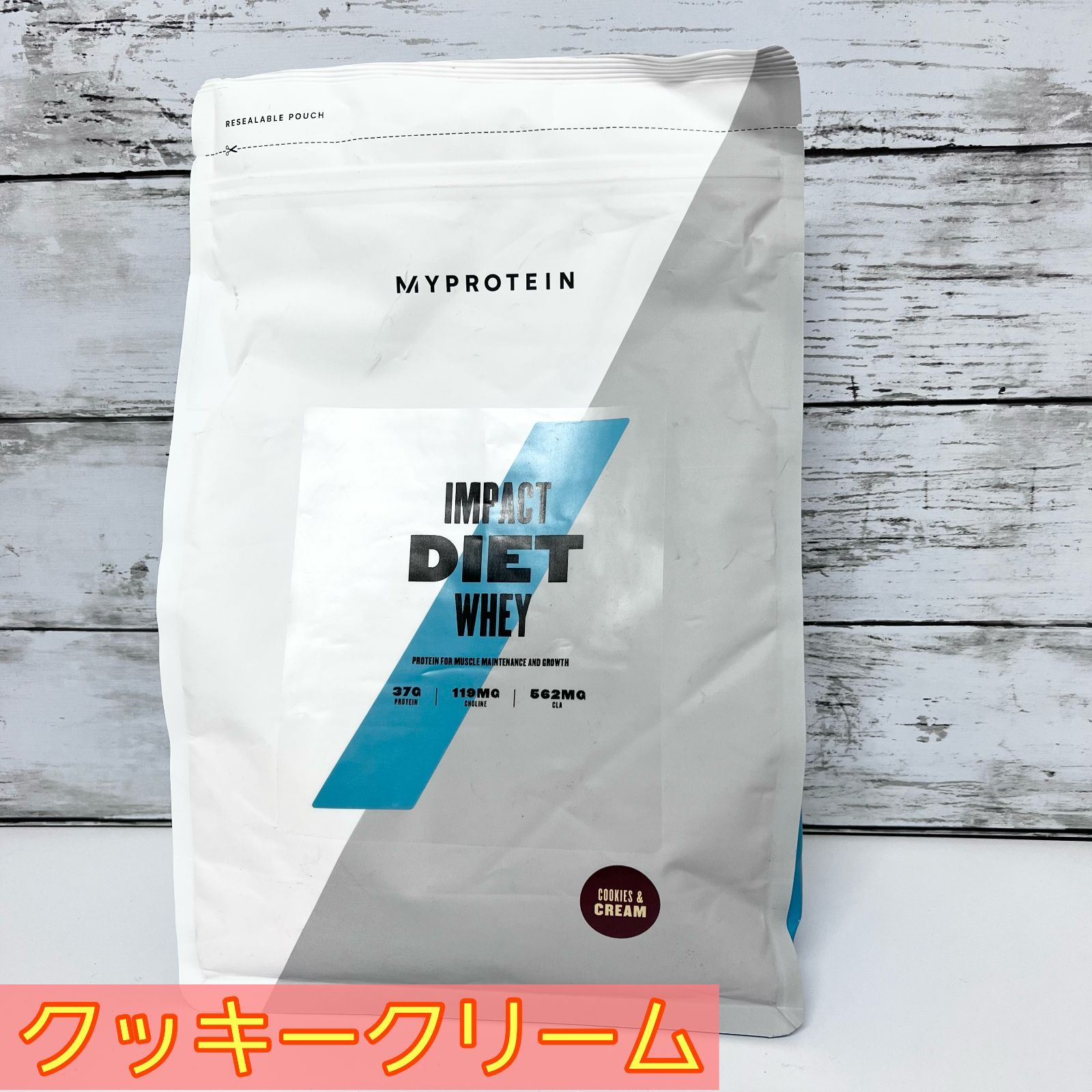 チョコレート