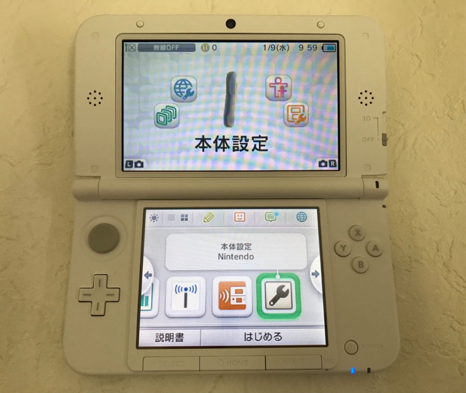 人気の福袋 【正規通販】 新品、未使用 ニンテンドー 3DS LL ラブ