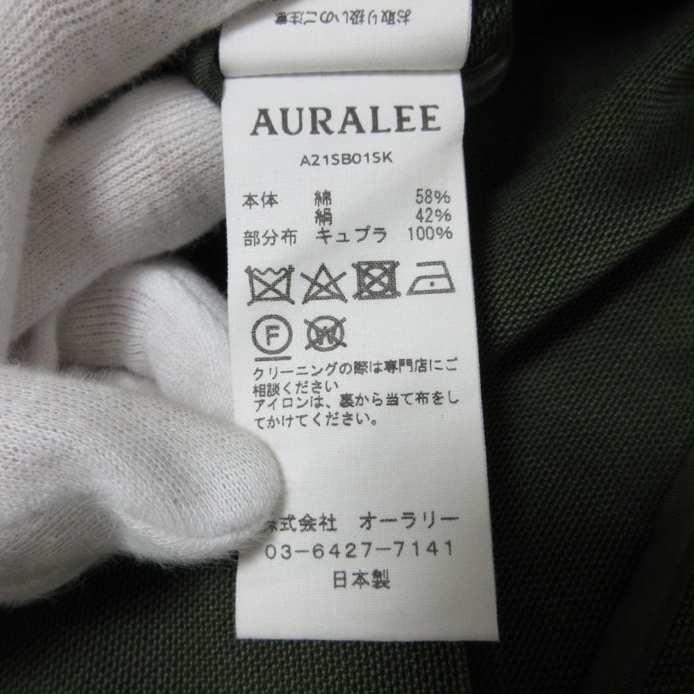 良品 21SS AURALEE オーラリー SILK COTTON SALT SHRUNK PIQUE BIG  
