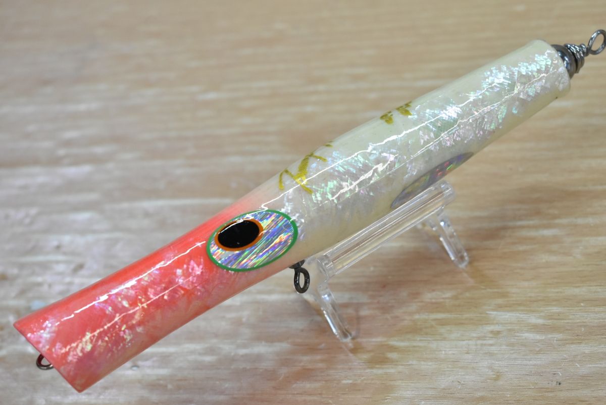 貝田ルアー トランペット 170 アワビカラー shell shaping lures