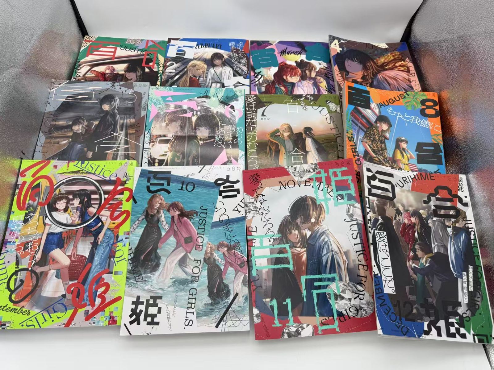 M-0038 コミック百合姫 2022年度 1〜12月号 セット - メルカリ