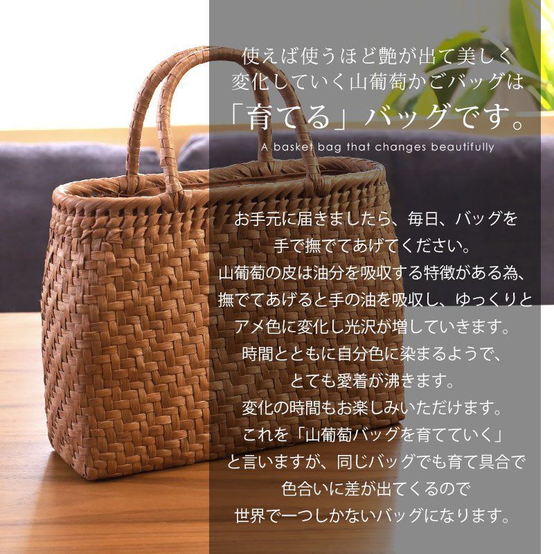 手提げ