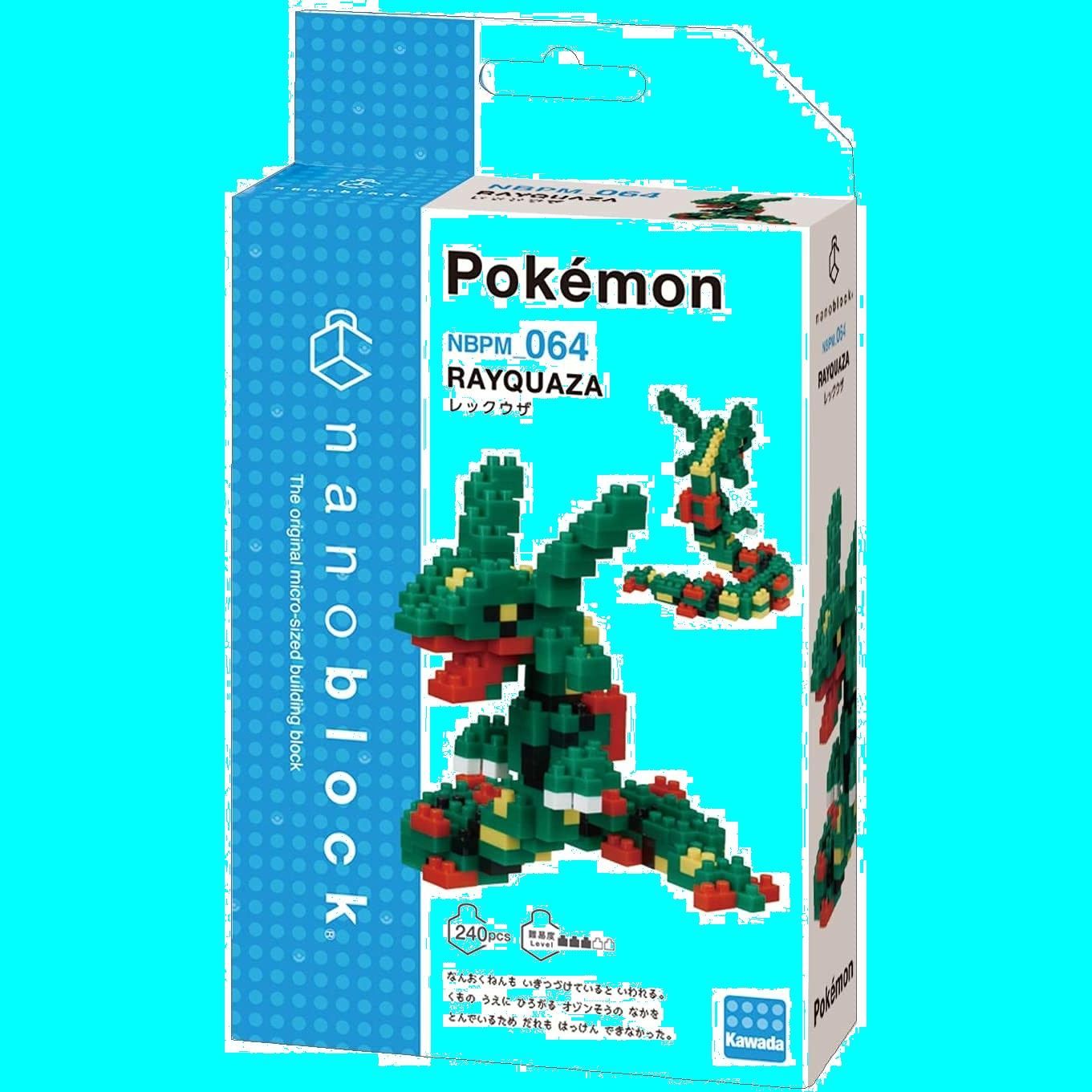 カワダ ナノブロック ポケットモンスター レックウザ エクストリームDX