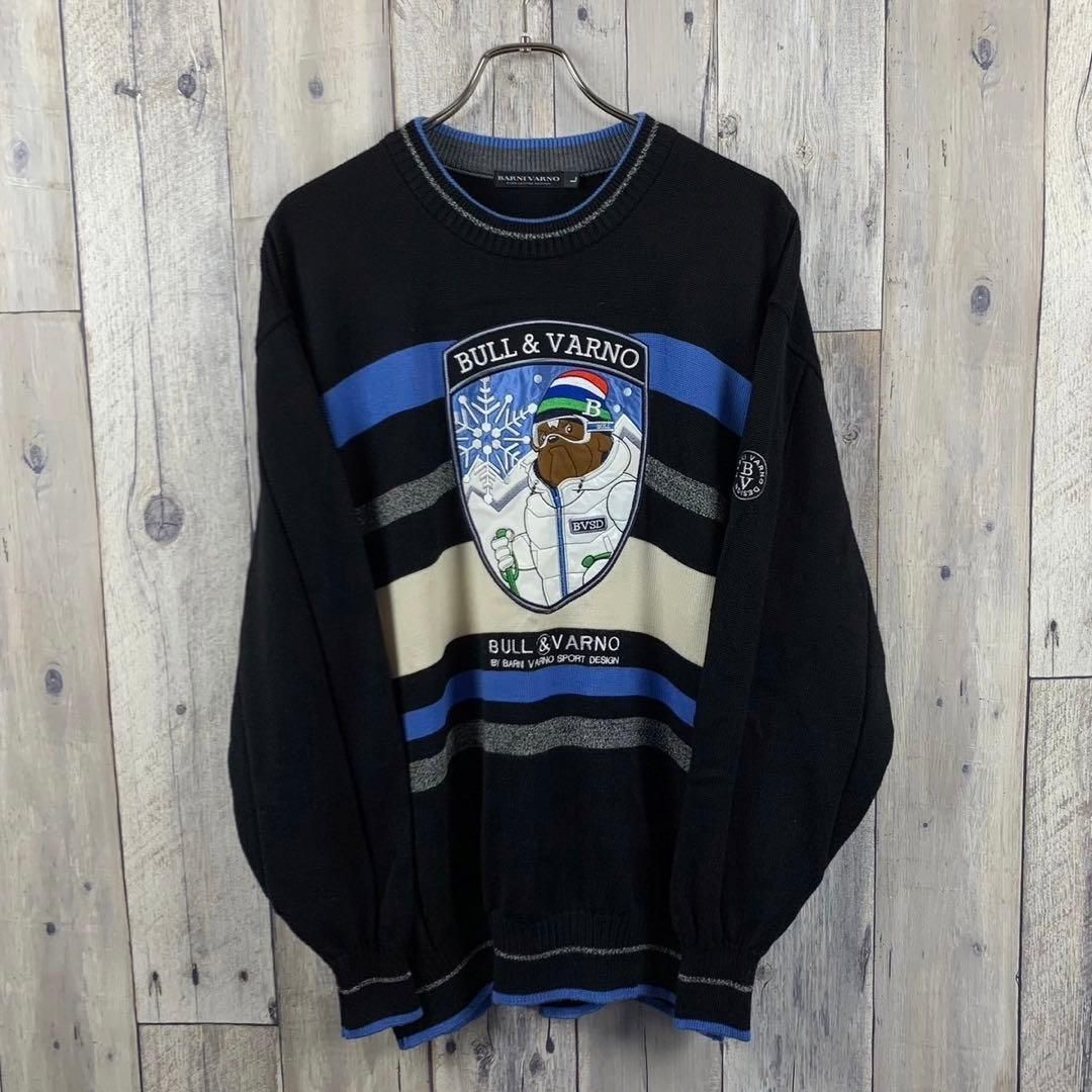 BARNI VARNO バーニヴァーノ BULL&VARNO ニット セーター - メルカリ