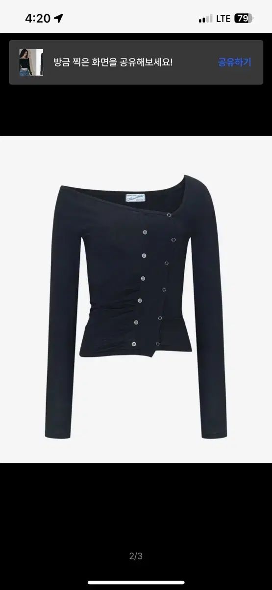 プリーズノーフォロー Dulce Unbal Button Long Sleeve T