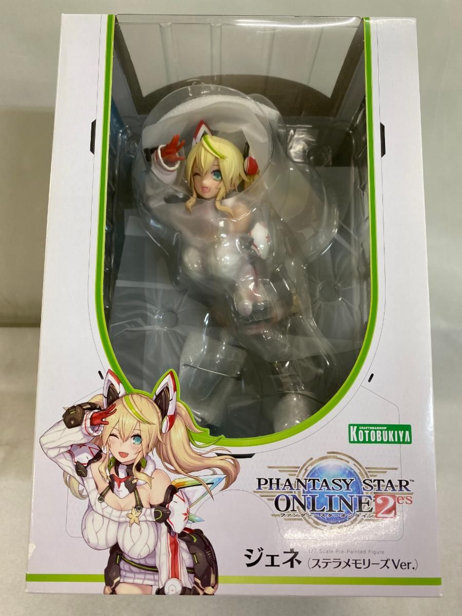 【未開封】ジェネ (ステラメモリーズVer.) (フィギュア)