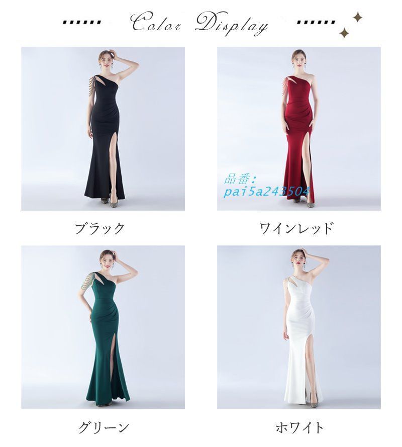 ウェディングドレス ウエディングドレス