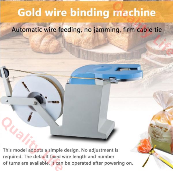 電動ツイストタイマシン結束径0.12-1.26インチ 電動半手動袋のクロージャー スーパーマーケットや小売店向けの食品ツイストタイマシン 200mmの締め付けサークル