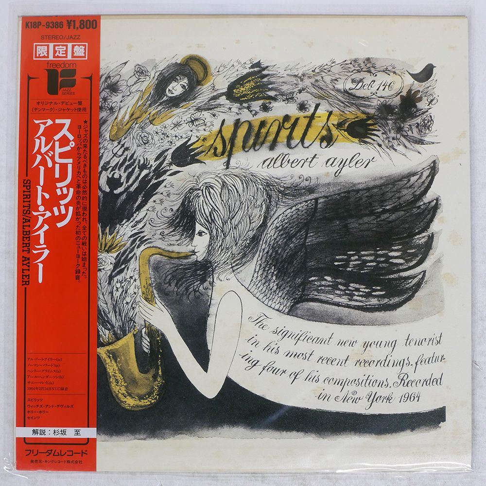 Number_i GOAT 3形態＋ポストカード(非売品)＋特典 2025年最新】Number_i Goat 3形態の人気アイテム - メルカリ