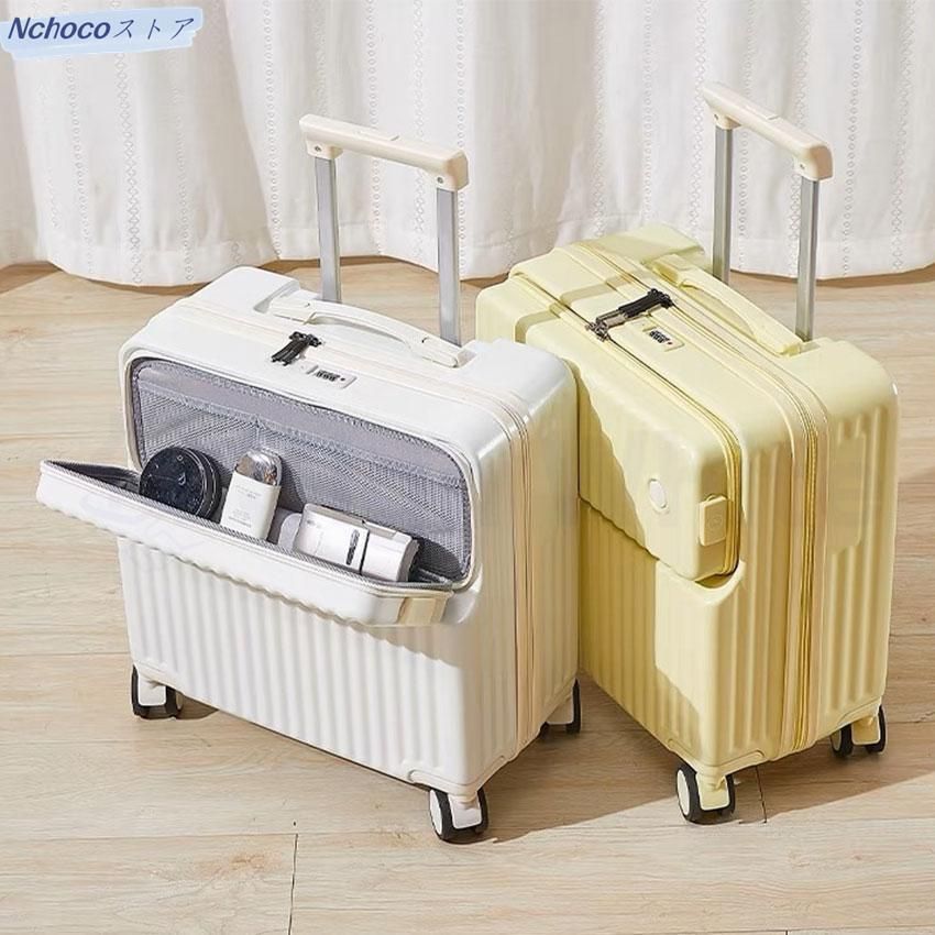 機内持ち込み 前開き
