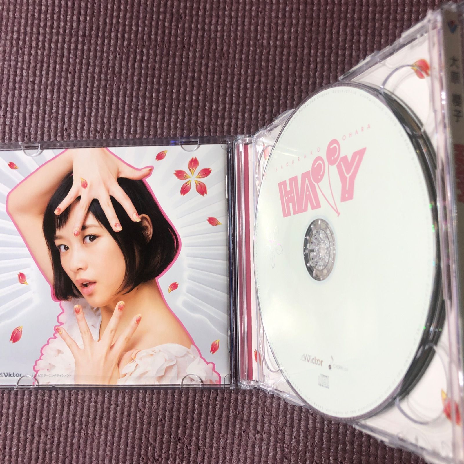 大原櫻子『HAPPY』（ハッピー）【初回限定 SPECIAL HAPPY盤 CD+DVD