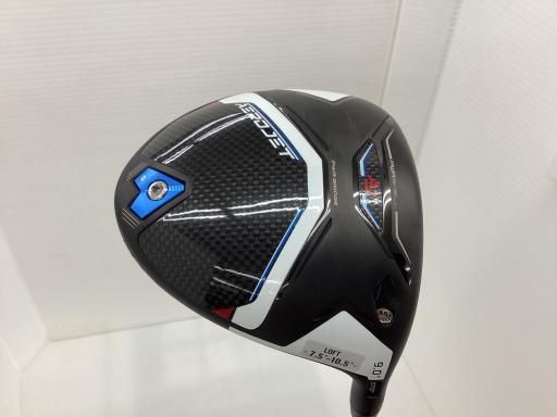 5→9   5時から9時まで お知らせ詳細 | タイムステーションNEO