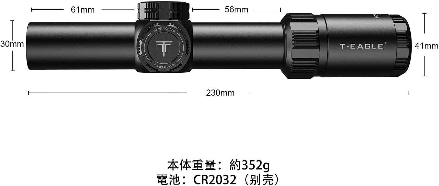 T-EAGLE ライフルスコープ EOX1.2-6x24IR可変倍率 ショートスコープ サバゲー照準器 マウントリング付属（BK） - メルカリ