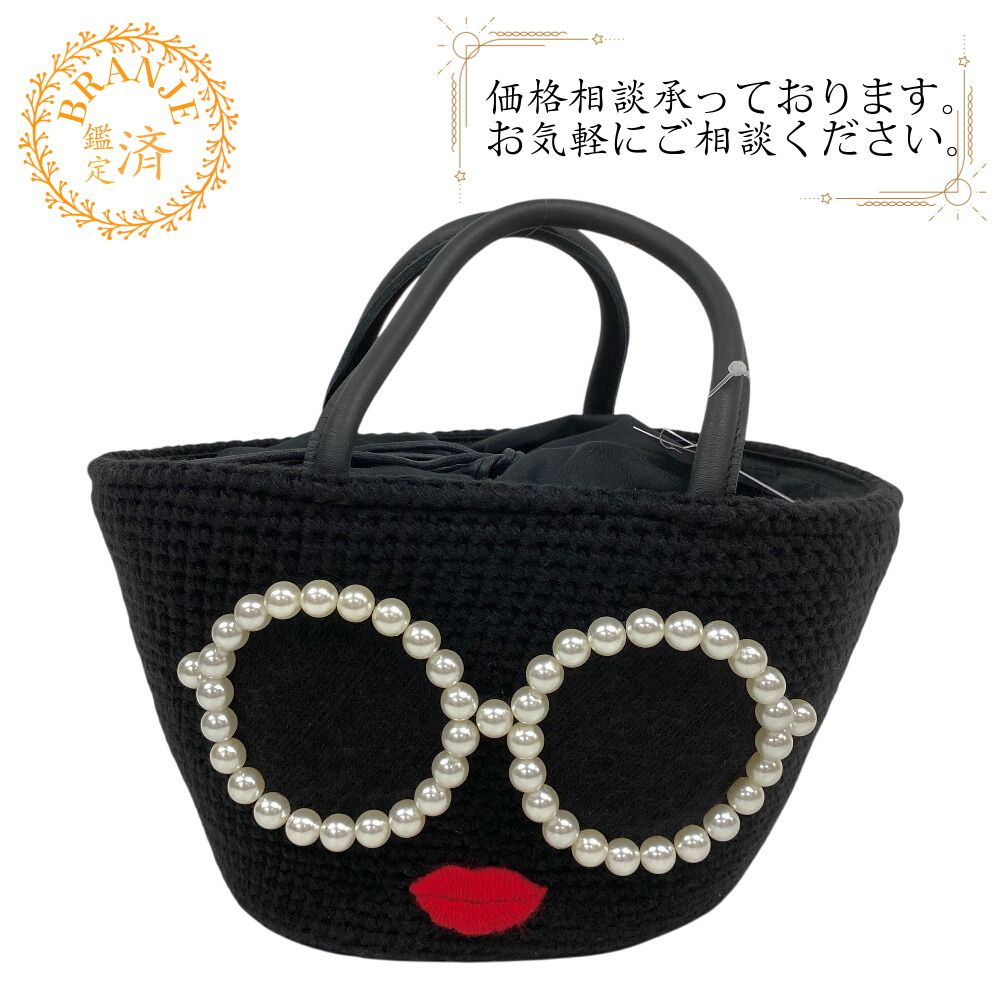 友利幸夫 備前焼 穴窯 焼酎杯 茶盌 フリーカップ 2客セット 備前焼 カップ