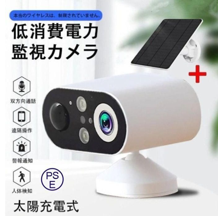 Victor 防犯カメラ 監視カメラ カラービデオカメラ TK−S532 3個 防犯