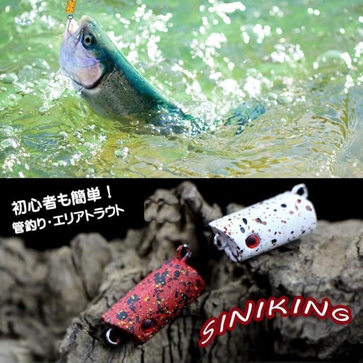 インターメッツォ ペレット ルアー 5個 セット エリア トラウト