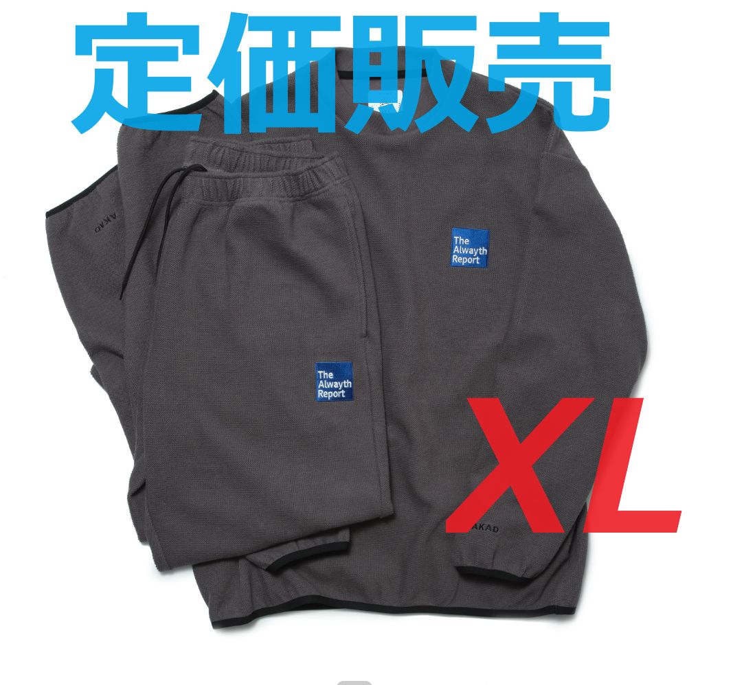 Alwayth pique sweat suit by AKAD GRAY GREY グレー グレイ - メルカリ